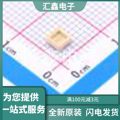 VLMU35CT20-275-120 原装正品