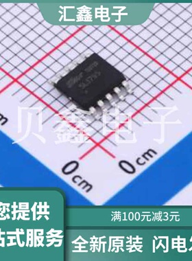 SL3795 原装正品 工作电压