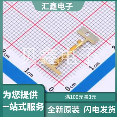 102917-1 原装正品 :