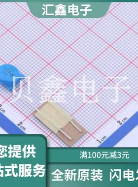 511KD07J-TR 原装正品 459V~561V