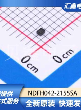 射频芯片天线 NDFH042-2155SA 原装正品 SMD,0.9x1.1mm