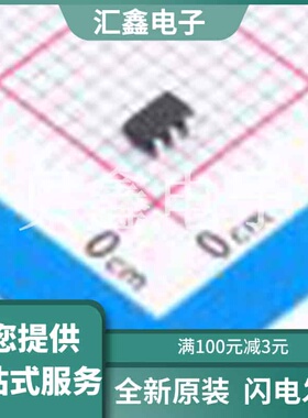 NUP4114HMR6T1G-N 原装正品 极性