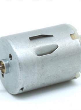 R280微型电机 强磁金属刷 玩具坦克马达 遥控船 DIY模型配件12V