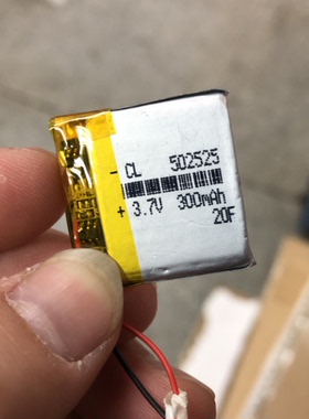 3.7V聚合物锂电池502525 300mah行车记录仪052525手表方形电池