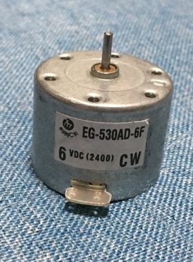 录音机马达 EG-530AD-6B/6F 6V9V12V 逆时针转 CCW 可调速 孔