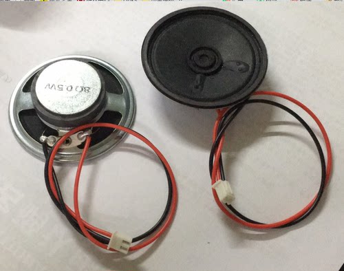 喇叭外磁小喇叭/8r体积厚度