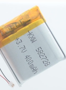 适用儿童定位电话手表锂电池3.7v影动小学生智能手机582728勇娃