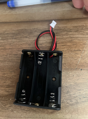 电池盒5号3节 3V6V电源盒带端子线PH2.0AA电池座