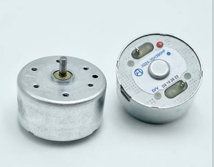 不带线300电机不带线300马达太阳能电动机 DIY微型直流科技小制作