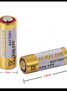 23A12V电池A23 12V L1028碱性 遥控器门铃12V23A电池 没有包装的