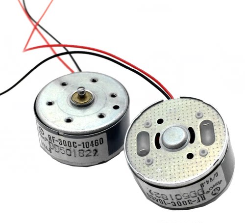 RF-300太阳能马达 电机 太阳能电池板专用 1.5V-5v低压静音省电 R