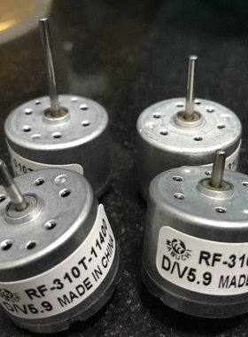 RF-310长轴微型直流电机太阳能马达科技制作DIY小电机3V6V12V