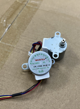 12V摆叶扫风马达MP24GA5/AA/BYJ48同步导风电机空调