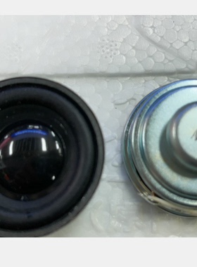 40mm 4cm音箱喇叭8欧R5w瓦扬声器1.5寸喇叭5瓦w8欧R40mm双磁喇叭