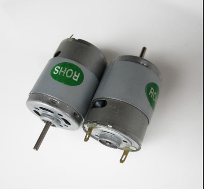 包邮微型直流电机高速车模船模