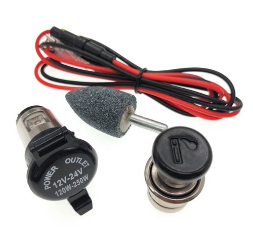 12v24v通用摩托改装取电点烟器