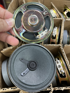 3寸扬声器 喇叭 8欧 3瓦 / 3W 8R 1W 8R 直径77MM 内磁纸盆喇叭
