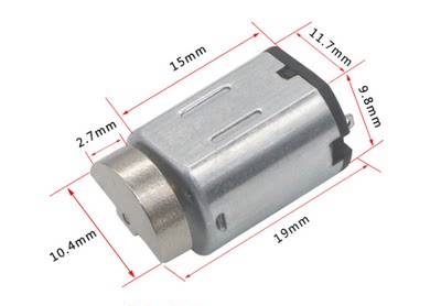 微型直流震动马达1.5V3V5V6V美容仪按摩器振动电机 M20/N20小马达