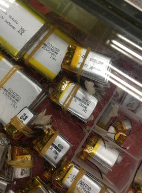 804050聚合物电池3.7v儿童早教故事机可充电2000毫安电芯板大容量