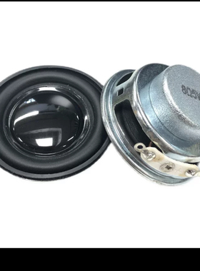 蓝牙音响喇叭40mm强磁内磁喇叭 4欧3W全音全频多媒体扬声器 8R5W