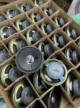 5W 4R 5瓦4欧 唱戏机/看戏机/扩音机喇叭 3寸/77MM 优质扬声器