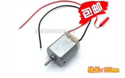 全新电机微型直流马达科技实验