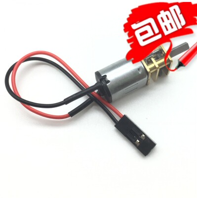 GA12-N20减速马达 智能小车3V6V12V微型直流齿轮减速 带杜邦线