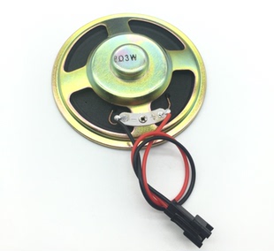 扬声器 喇叭 8欧 3瓦 / 3W 8R 直径:77MM 内磁纸盆3寸喇叭 带线