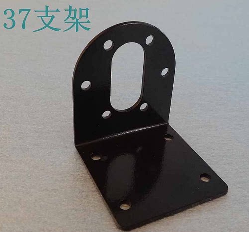 铁质直流支架减速电机