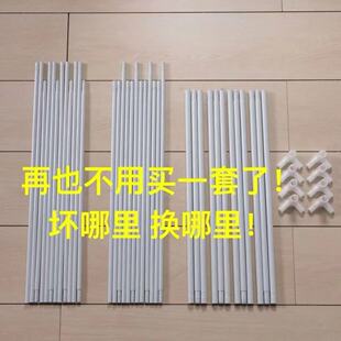 拉链坐床蚊帐支架杆子1.5米白色铁艺烤漆管单根买三通配件零件