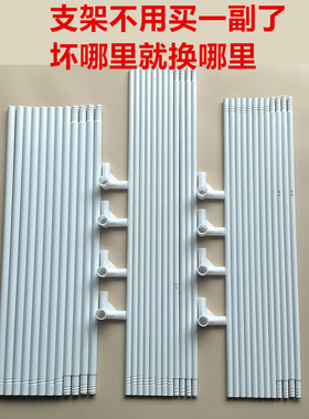 加粗可伸缩风扇杆宿舍通用加粗支架加长宿舍蚊帐支架杆子横杆12mm