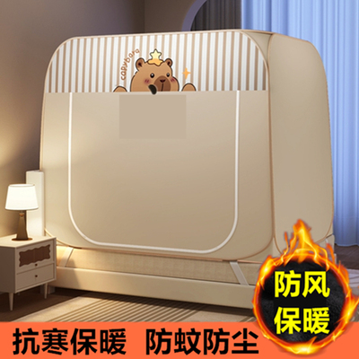 学生宿舍上下铺防防寒免安装双门保暖帐篷防蚊蚊帐全包围防偷窃