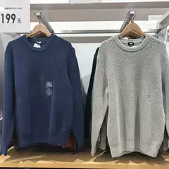 New Autumn and Winter Men's Textured Waffle Knit Crew Neck Sweater (Long Sleeve) Jl423573