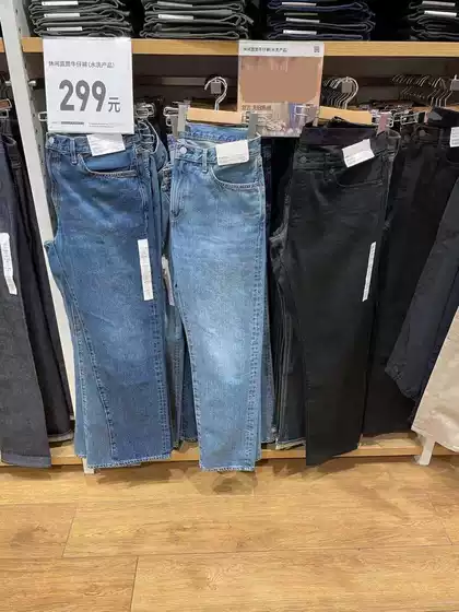 2021 Spring and Autumn Men's Casual Straight-Leg Pants Vintage Loose Slimming Washed Jeans J441745