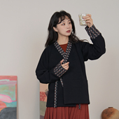 炽夜行里衣 半身裙女款 秋冬热岩绒打底衫 素保暖套装 汉元 谜阿凰