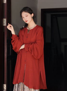 谜阿凰明制汉服上衣【红人丝无领衫】 早秋原创改良马面裙女日常