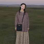 上衣汉服套装 双面穿新中式 立领显瘦日常通勤百搭女 木槿 谜阿凰