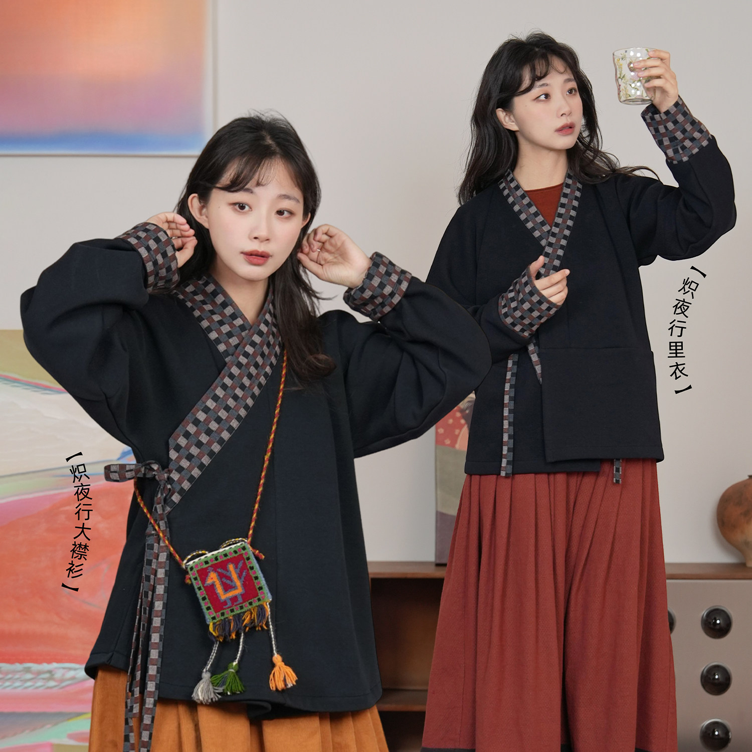 谜阿凰【炽夜行热岩绒】原创汉服汉元素上衣秋冬加绒黑外套加厚女,女装/女士精品,汉服上装,淘宝优惠券,粉丝福利购,淘宝优惠卷