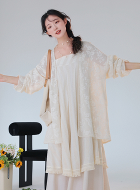 谜阿凰【无相吊带裙】汉元素白色双层亲肤混纺A字裙女日常通勤风