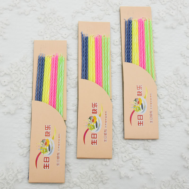 Bougie - Ref 2488248 Image 3