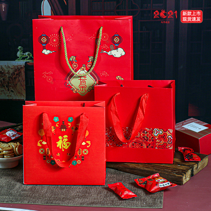新年龙年新春饼干手提袋糖果曲奇礼品袋系绳纸袋牛轧糖雪花酥袋