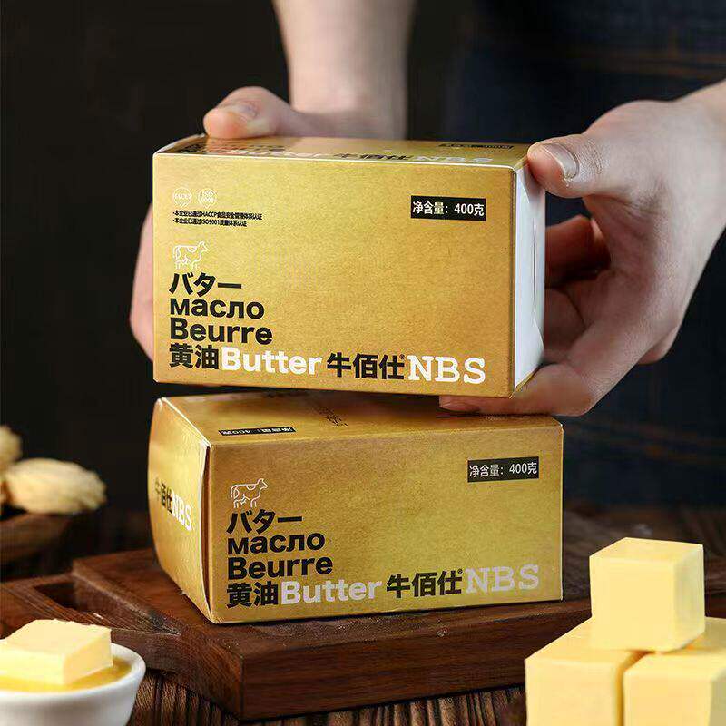 牛佰仕动物黄油煎牛排图片