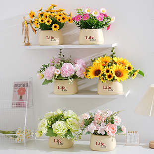 假花仿真花摆设餐桌仿生花艺摆件向日葵装饰插花束客厅干花非绿植