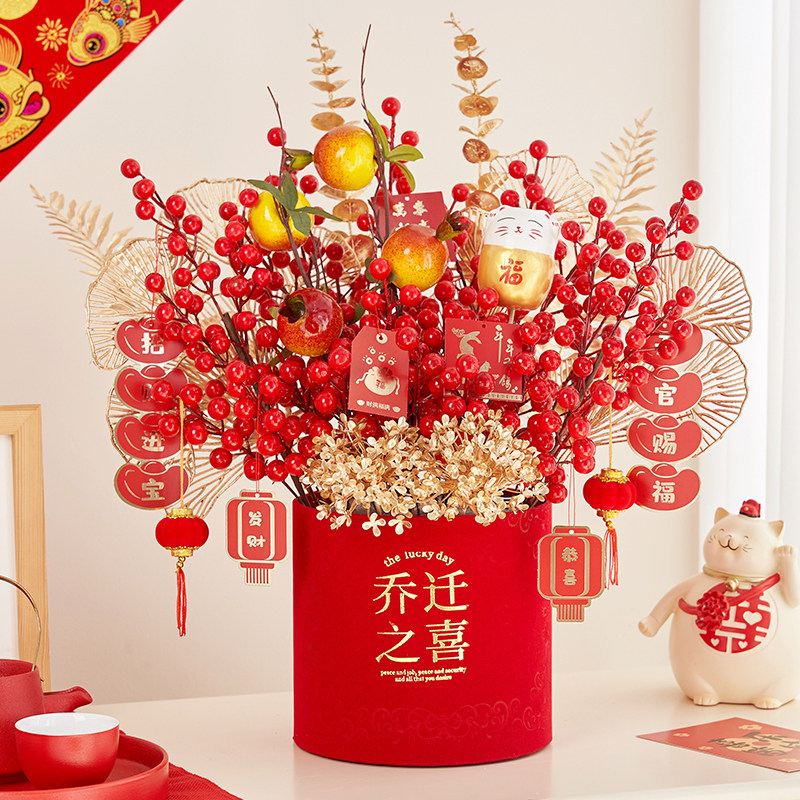 结婚花束摆件新年装饰入宅乔迁之喜客厅摆设仿真花福桶发财果diy