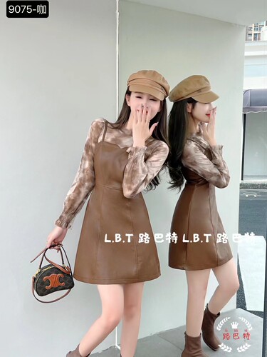 2025新款皮裙女秋冬新款长袖气质复古套装收腰显瘦PU皮连衣裙御姐