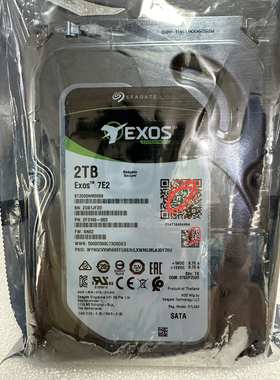 希捷 2T 硬盘 2TB EXOS 7E2 7E8企业级机械硬盘ST2000NM0008 000A