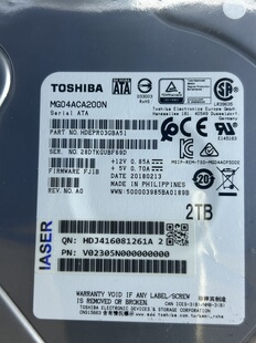 东芝1T硬盘2T企业级机械硬盘MG04ACA200N监控盘台式机MG03ACA100