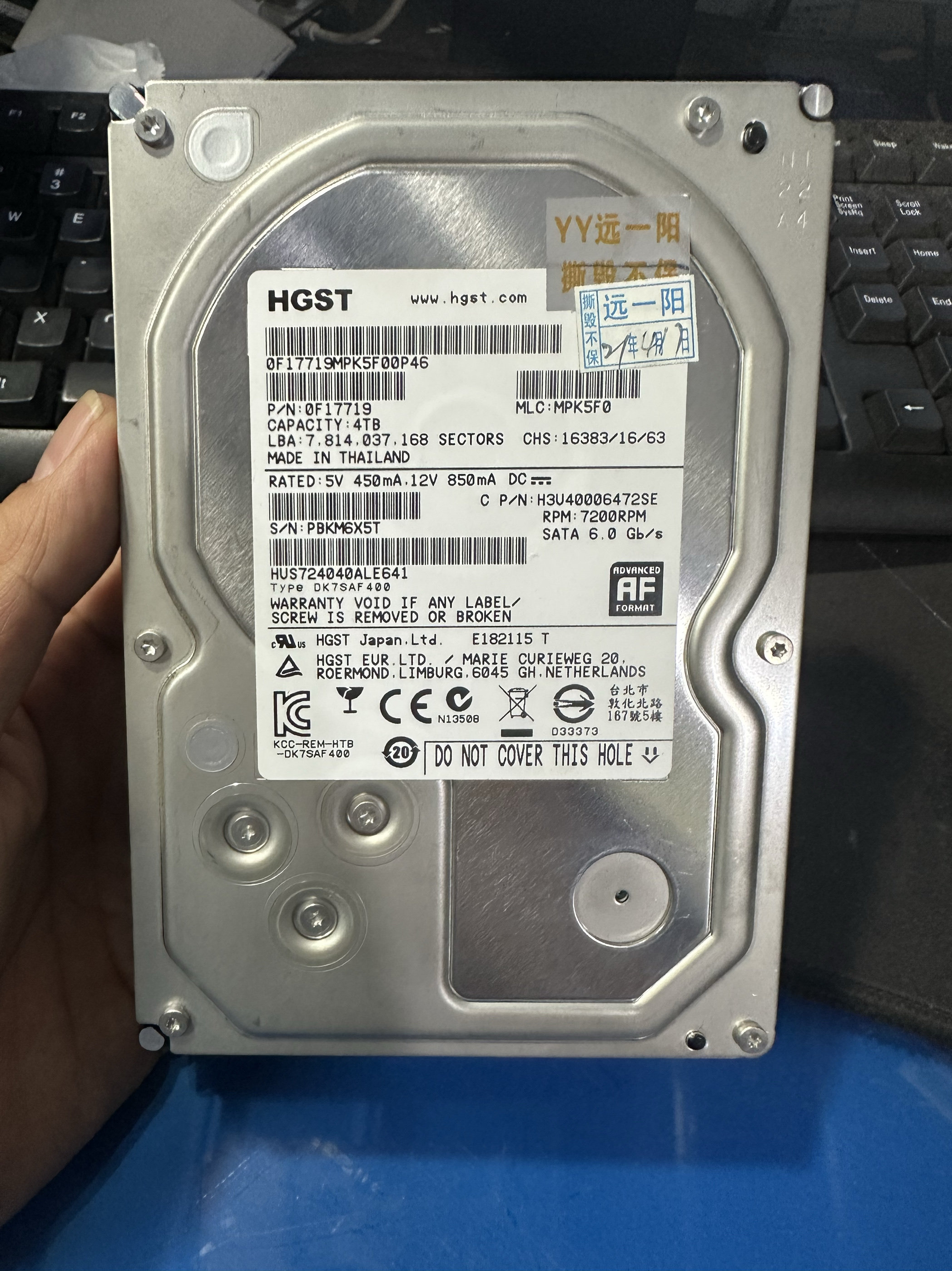 日立2T 3T 4T 6T 8T 10T硬盘 HGST监控机械硬盘HUS724040ALE641