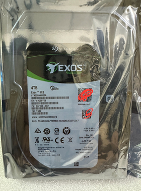 希捷4T硬盘银河企业ST4000NM000A 000B EXOS 7E8 监控机械硬盘4T