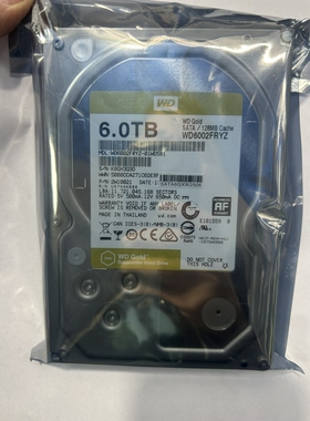 西数6T金盘WD6002FRYZ西部数据6T监控硬盘企业级硬盘金盘机械盘